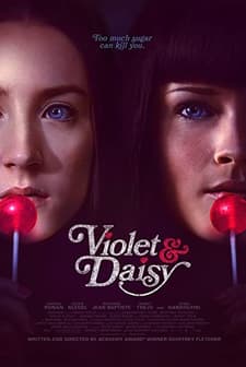 Violet ve Daisy (2011) afişi