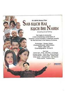 Sab Kuch Hai Kuch Bhi Nahin (2005) afişi