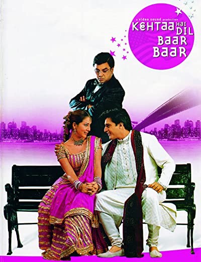 Kehtaa Hai Dil Baar Baar (2002) afişi