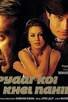Pyaar Koi Khel Nahin (1999) afişi