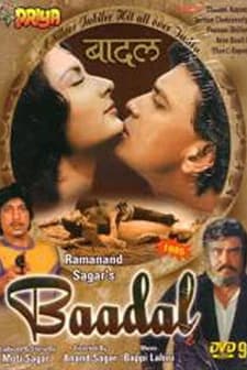 Baadal (1985) afişi