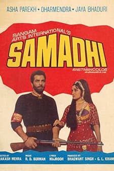 Samadhi (1972) afişi