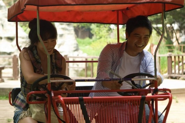 Fortune Salon Fotoğrafı