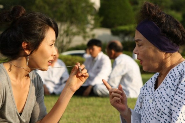 Fortune Salon Fotoğrafı