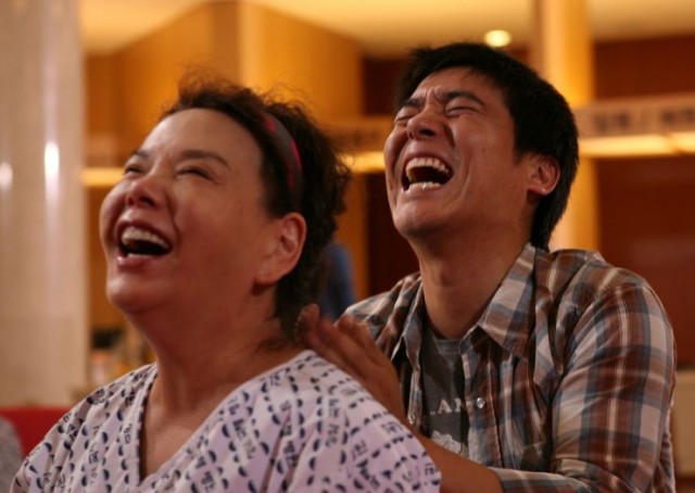 Fortune Salon Fotoğrafı