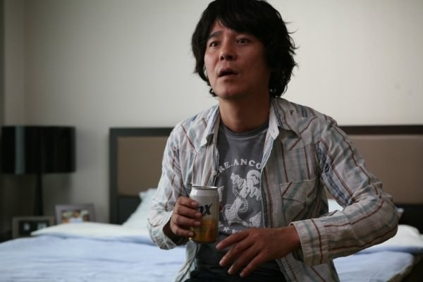 Fortune Salon Fotoğrafı