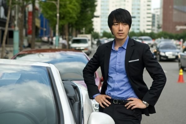 Fortune Salon Fotoğrafı