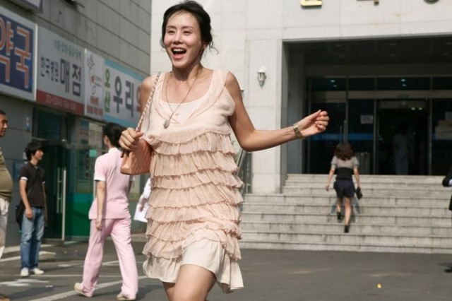 Fortune Salon Fotoğrafı