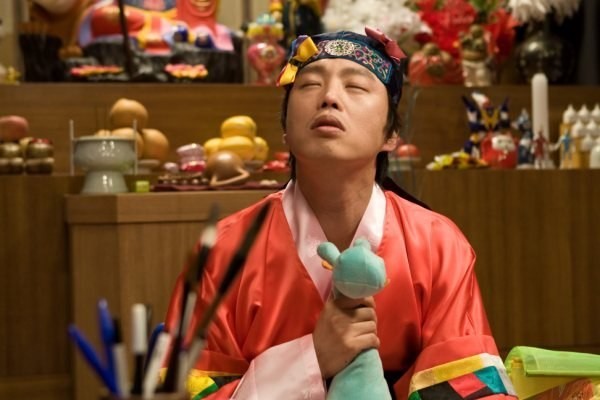 Fortune Salon Fotoğrafı