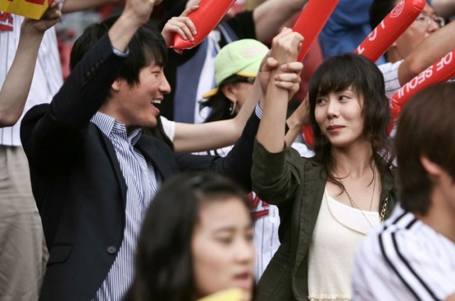 Fortune Salon Fotoğrafı