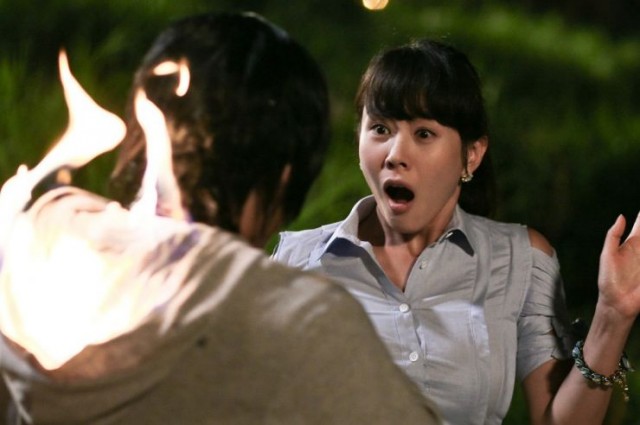 Fortune Salon Fotoğrafı