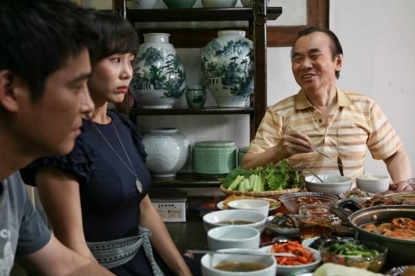 Fortune Salon fotoğrafı