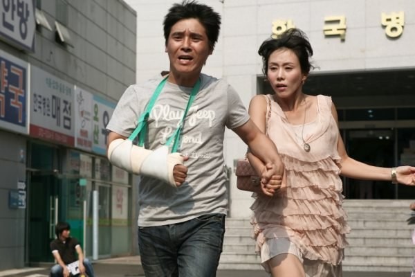 Fortune Salon fotoğrafı