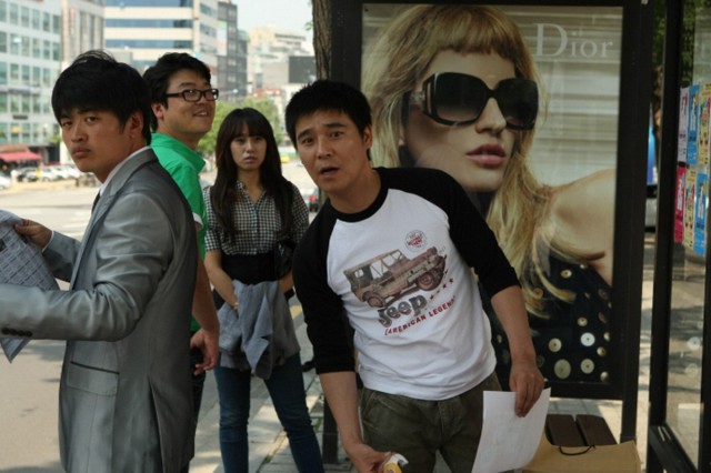 Fortune Salon Fotoğrafı