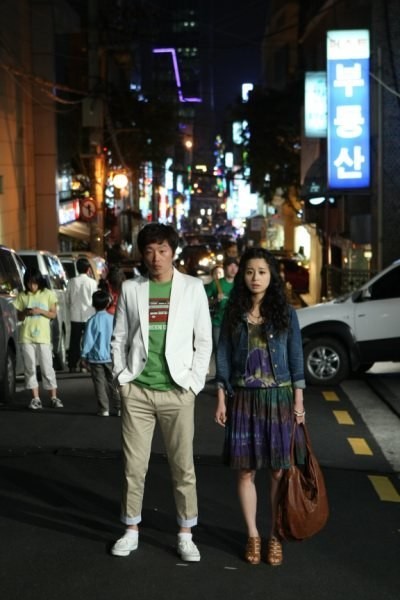 Fortune Salon Fotoğrafı