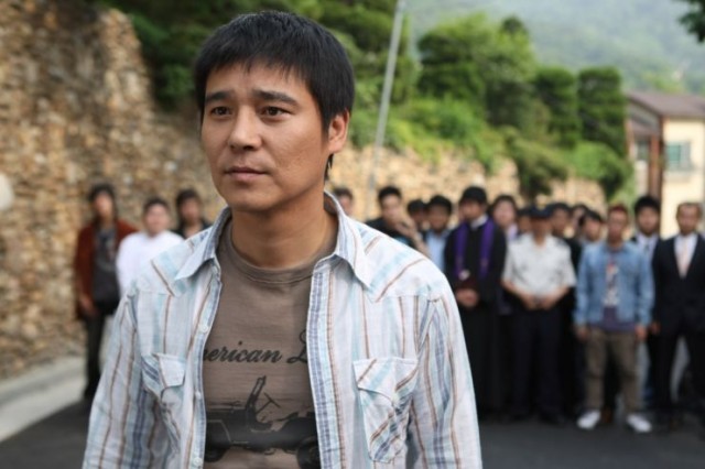 Fortune Salon Fotoğrafı