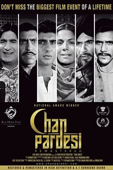 Chann Pardesee (1981) afişi