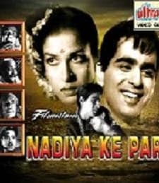 Nadıya Ke Par (1948) afişi