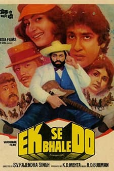 Ek Se Bhale Do (1985) afişi
