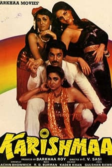 Karishmaa (1984) afişi