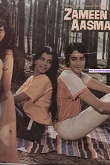 Zameen Aasmaan (1984) afişi