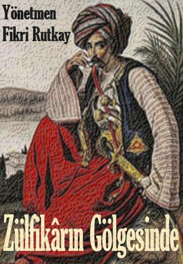 Zülfikarın Gölgesinde (1950) afişi