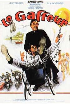 Le Gaffeur (1985) afişi