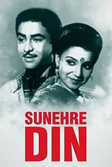 Sunehre Dın (1949) afişi