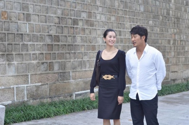 The 8 Sentiments fotoğrafı