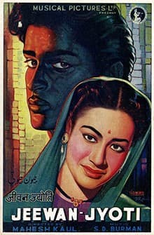 Jeewan Jyoti (1953) afişi