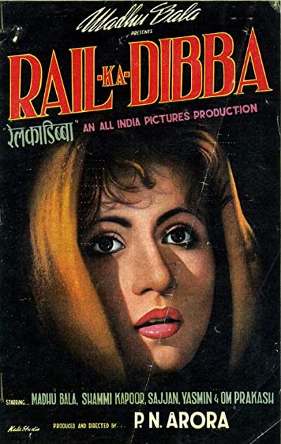 Rail Ka Dibba (1953) afişi