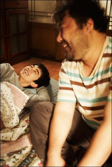 Busan City Of Fathers Fotoğrafı