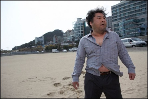 Busan City Of Fathers Fotoğrafı