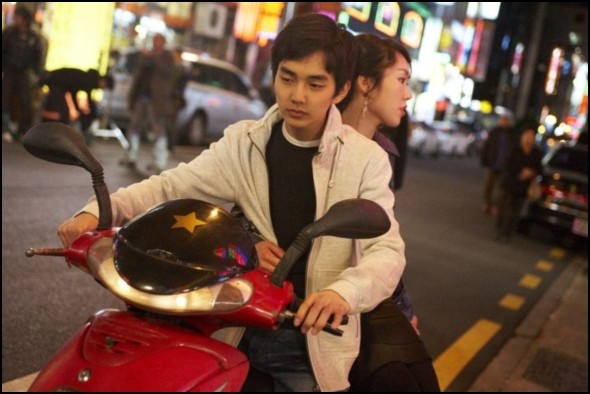 Busan City Of Fathers Fotoğrafı