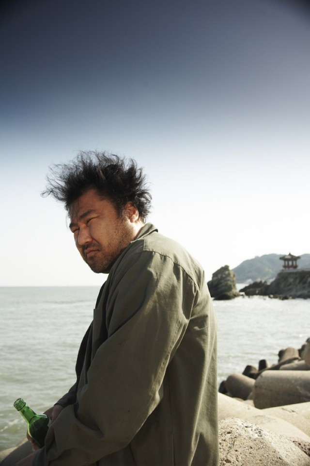 Busan City Of Fathers Fotoğrafı