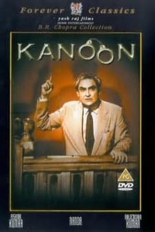 Kanoon (1960) afişi