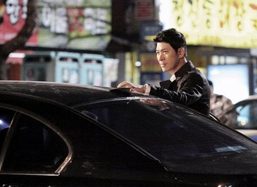 Secret Agent Miss Oh fotoğrafı