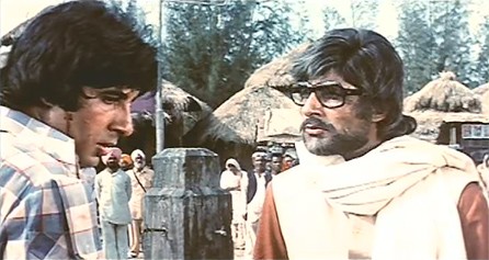 Desh Premee fotoğrafı