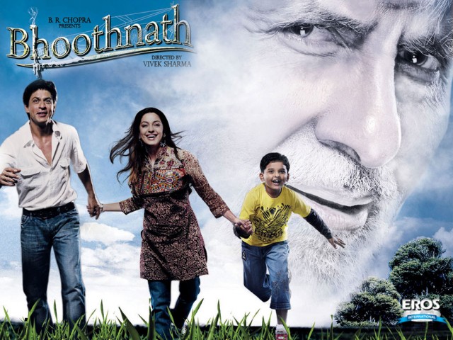 Bhoothnath Fotoğrafı