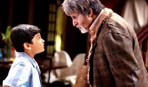 Bhoothnath Fotoğrafı