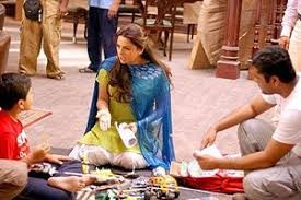 Bhoothnath Fotoğrafı