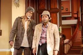 Bhoothnath Fotoğrafı