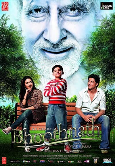 Bhoothnath (2008) afişi