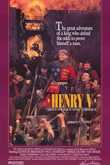 Henry V (1989) afişi