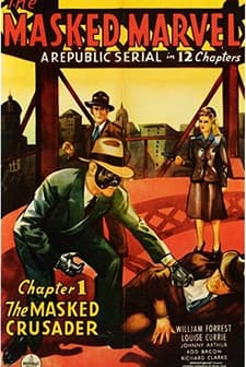 The Masked Marvel (1943) afişi