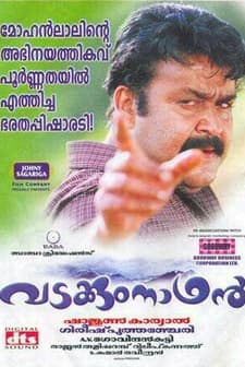 Vadakkum Nathan (2006) afişi