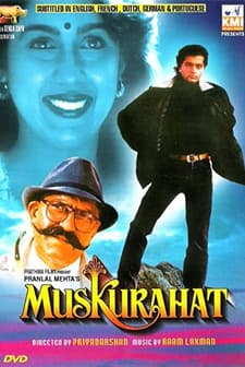 Muskurahat (1992) afişi