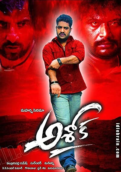 Ashok (2006) afişi
