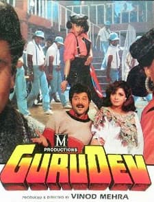 Gurudev (1993) afişi