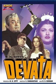 Devata (1978) afişi